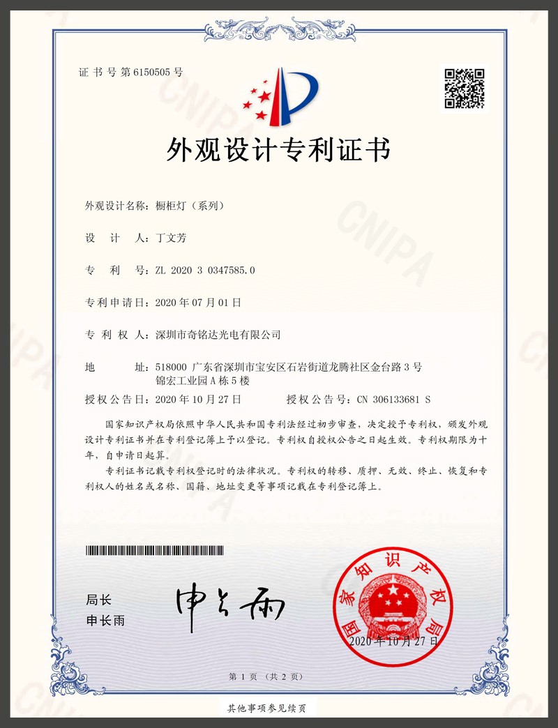 图片集