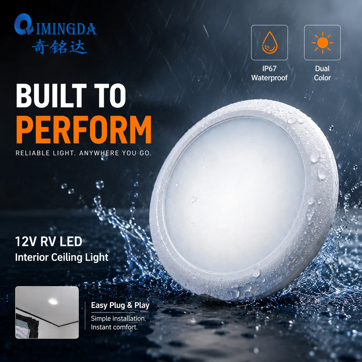 12V RV Interior LED Ceiling Light, 76mm Round Dome Light, IP67 Waterproof, SMD2835, with Customizable Colors & OEM Logo